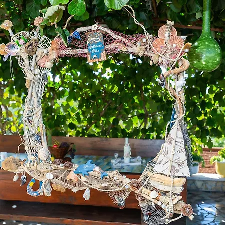 Alice Oasis - 아파트 *